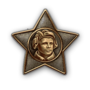 Медаль Лавриненко