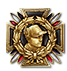 Медаль Книспеля I степени